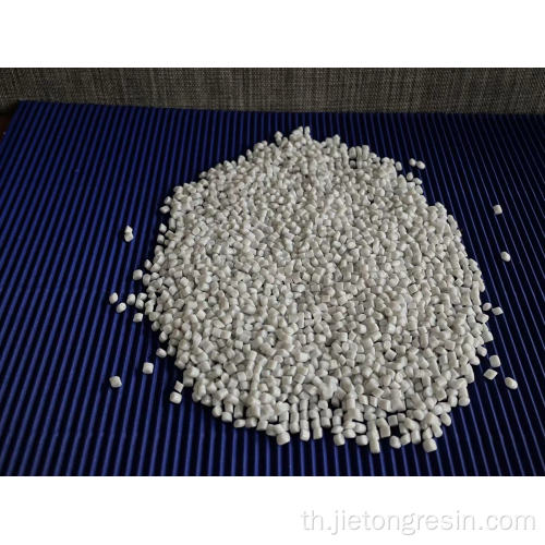 การขาย Fiber Grade Pet Flakes